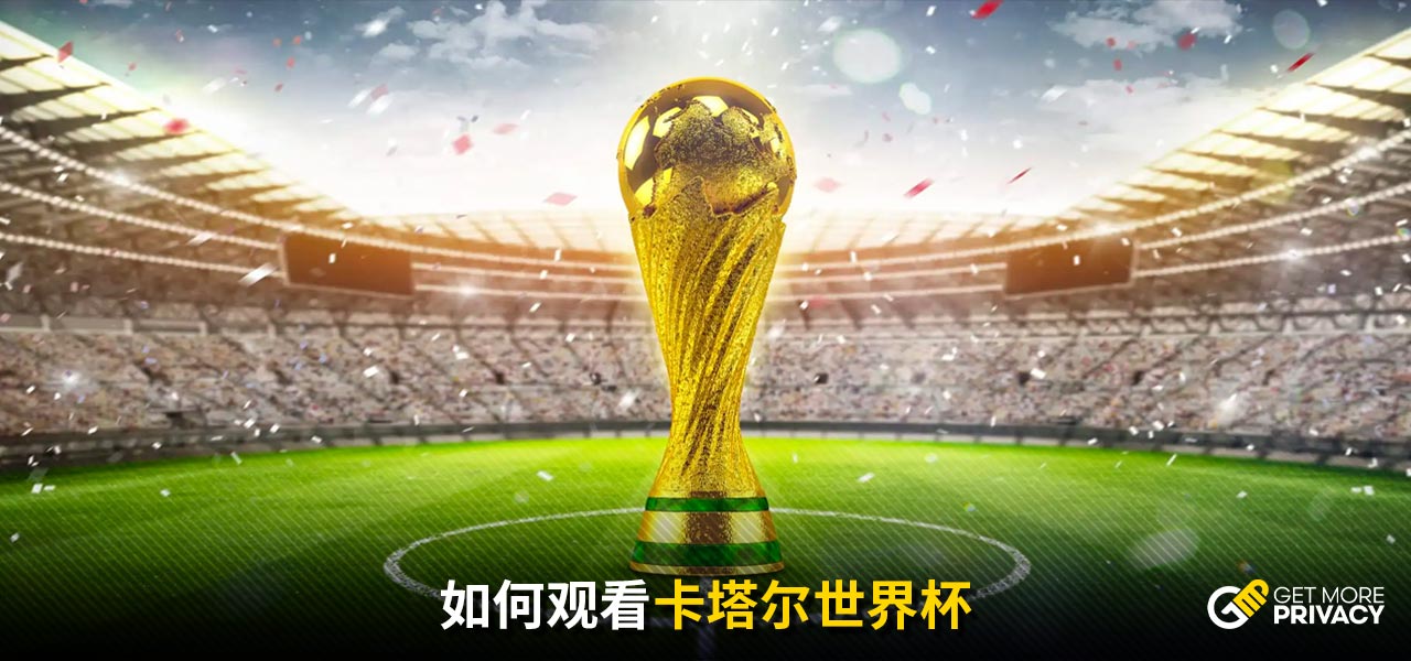 如宠儿般辉